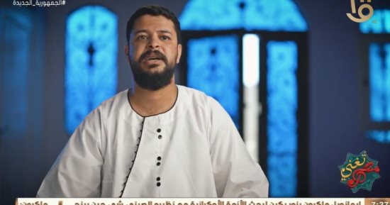"مصر تغنى" يلتقى منشدو السيرة الهلالية بنجع حمادى فى قنا