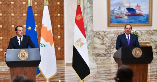 رئيس قبرص فى مؤتمر صحفى مشترك: ناقشت مع الرئيس السيسي تعزيز العلاقات الثنائية.. ويؤكد: مصر استطاعت قيادة مشروع منتدى شرق المتوسط للغاز بنجاح.. وشراكتنا مع القاهرة تتسم بالاحترام المتبادل