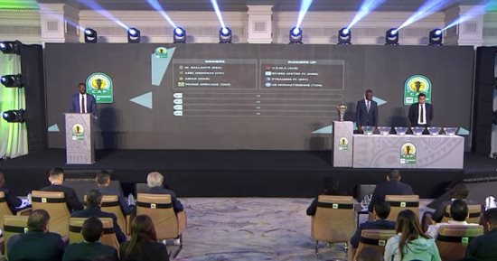 بيراميدز يواجه مارومو جالانتس الجنوب أفريقى فى ربع نهائى الكونفدرالية