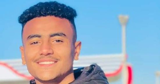 اتحاد الكرة ينعى ناشئ غزل المحلة أحمد هانى بعد وفاته فى حادث