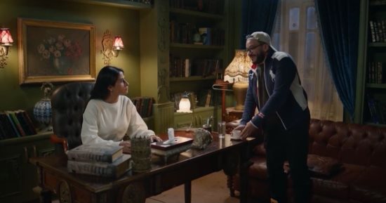 مسلسل حضرة العمدة..  هل عرفت الحضارة المصرية القديمة ختان الإناث؟