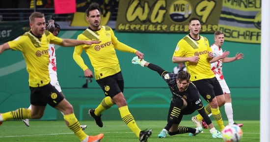 بوروسيا دورتموند يودع كأس ألمانيا بالخسارة من لايبزيج.. فيديو