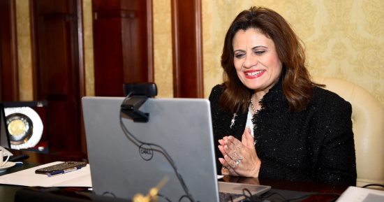 وزيرة الهجرة تعقد اجتماعا مع المجلس التأسيسي لـ"المصريين بالخارج للاستثمار"