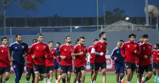 معسكر 48 ساعة فى الأهلي استعداداً لمواجهة بيراميدز بنهائي الكأس