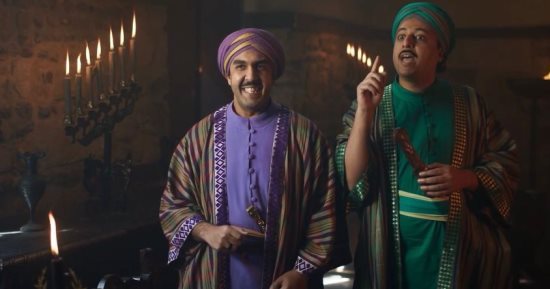 كريم سامي "كيمز" يطارد دنيا سمير غانم فى مسلسل جت سليمة