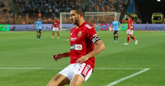 الأهلي ضد الوداد .. ربيعة بديل تاو في إياب نهائي دوري أبطال أفريقيا