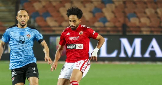 غياب مروان عطية عن مباراة القمة 126 بين الأهلى والزمالك