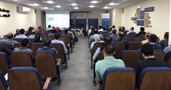البورصة تجتمع مع شركات السمسرة لتفعيل الضوابط الجديدة للشراء بالهامش