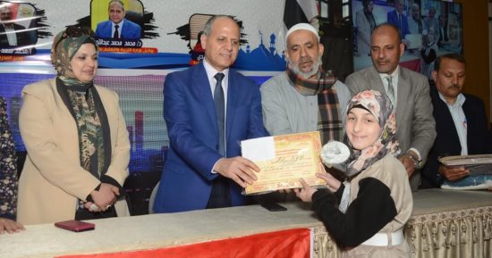 وكيل تعليم كفر الشيخ يكرم حفظة القرآن الكريم بمدارس شباس عمير