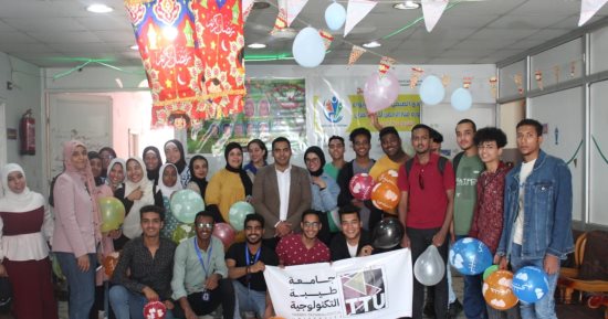 فعاليات متنوعة لجامعة طيبة التكنولوجية بالأقصر فى شهر رمضان.. اعرف التفاصيل