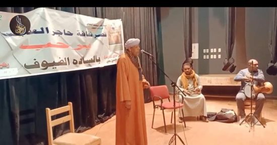 فقرات إنشاد دينية وتنورة في سهرات رمضانية بمحافظة الأقصر.. صور