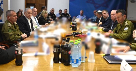 إعلام إسرائيلى: استمرار اجتماع الكابنيت منذ عدة ساعات