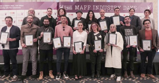 مهرجان مالمو يعلن أسماء المشروعات المتنافسة على منح أيام مالمو لصناعة السينما