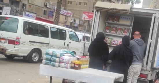 "سيارات اليوم الواحد" تطرح لحوما ودواجن طازجة بأسعار مخفضة.. التفاصيل