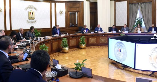 مجلس الوزراء يستعرض أصولا تتمتع بإطلالة على نهر النيل لاستغلالها وطرحها للاستثمار