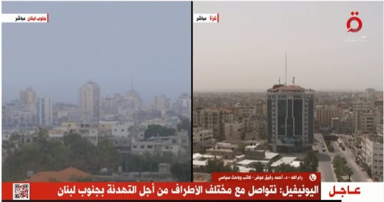 باحث سياسى لـ"القاهرة الإخبارية": الداخل الإسرائيلى لا يحتمل حربا لمدة شهر