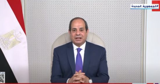 الرئيس السيسي: التاريخ يشهد على سجل حافل من التعاون بين مصر والصحة العالمية