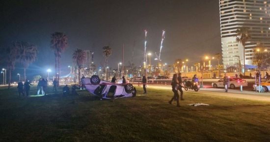العالم هذا المساء.. مقتل شخص وإصابة 6 آخرين في عملية مزدوجة بتل أبيب.. البنتاجون تحقق في تسريب وثائق سرية بشأن استراتيجية دعم أوكرانيا في الحرب ضد روسيا.. حريق ضخم إثر انفجار قرب مطار السليمانية الدولي بالعراق