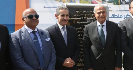 تداول سلعة الذرة الصفراء على منصة البورصة المصرية للسلع بعد نجاح تداول الأقماح