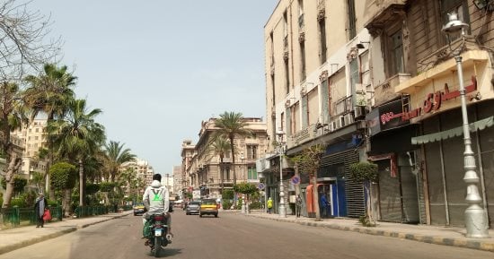 طقس الإسكندرية اليوم.. ارتفاع تدريجى بالحرارة والصغرى تسجل 16 درجة 