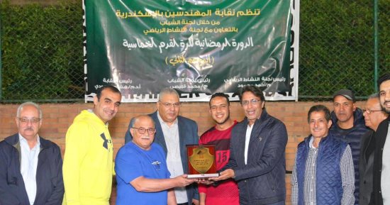 انطلاق الدورة الرمضانية للموسم الثاني لنقابة المهندسين بالإسكندرية