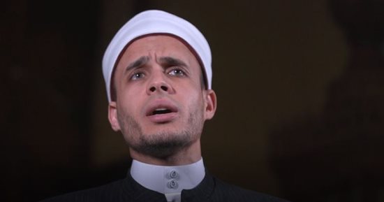 "يا من يرى من فى الضمير" ابتهال جديد للمبتهل أيمن منصور 