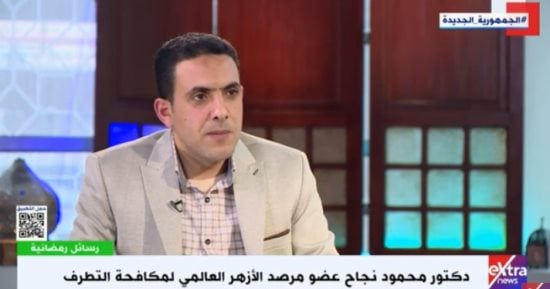 مرصد الأزهر يكشف لـ"إكسترا نيوز" مفهوم الجهاد فى الإسلام