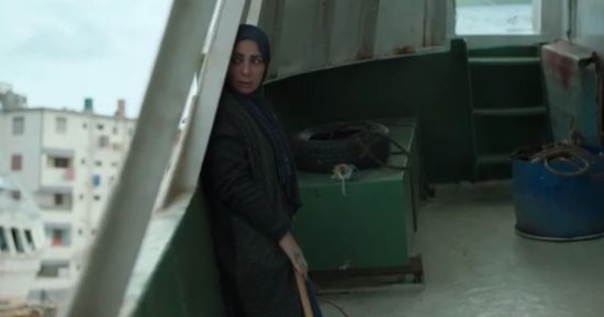 تحت الوصاية الحلقة 2.. منى زكى تنجح فى إخفاء معالم المركب وتدهنها بالكامل