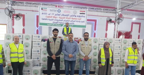  توزيع 600 كرتونة مواد غذائية على غير القادرين بمحافظة كفر الشيخ