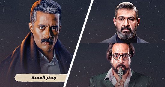 علاقات توكسيك.. دراما رمضان تحذرك من الارتباط بهؤلاء الرجال