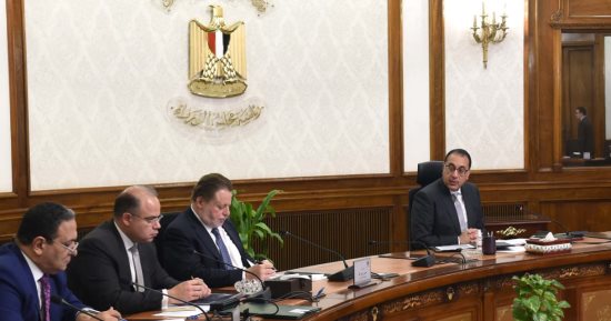 رئيس الوزراء يستعرض استراتيجية الرقابة المالية لتعزيز دور القطاع غير المصرفى