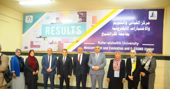 انتهاء الاختبارات الإلكترونية للقطاع الطبى والهندسى والأدبى بجامعة كفر الشيخ