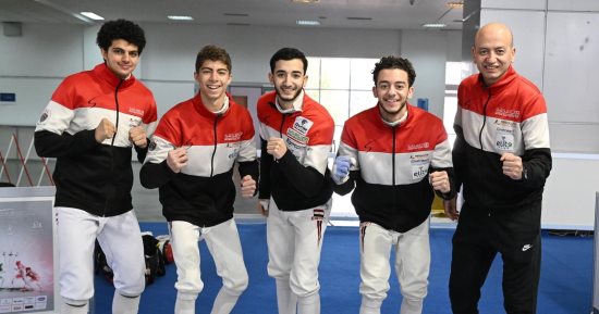 منتخب مصر لسلاح سيف المبارزة يتوج بذهبية بطولة العالم