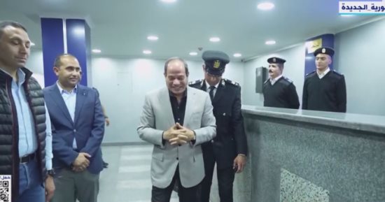 الرئيس السيسي يطلب رؤية الوجبات الخاصة بالنزلاء فى قسم أول مدينة نصر