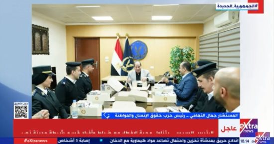 جمال التهامى لـ"إكسترا نيوز": زيارة الرئيس السيسى لقسم أول مدينة نصر تحديث لاستراتيجية حقوق الإنسان