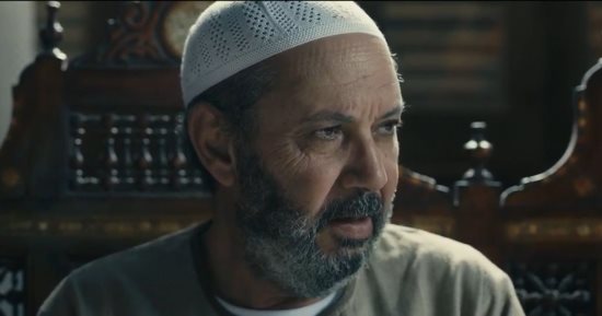 مواعيد عرض مسلسل عملة نادرة الحلقة 20 على cbc وcbc دراما
