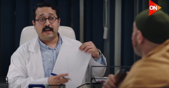أحمد شاهين يلفت الأنظار فى مسلسل "الكبير أوي 7" في دور دكتور قلب