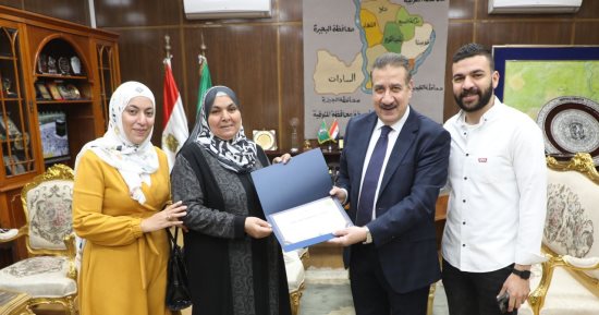 محافظ المنوفية يكرم الأمهات المثاليات ضمن مسابقة الديوان العام