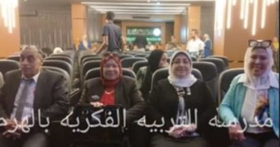 حفل ختام الأنشطة الطلابية لمدارس ذوى الهمم بالهرم