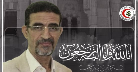 نقابة الأطباء تنعى عضو مجلس فرعية دمياط