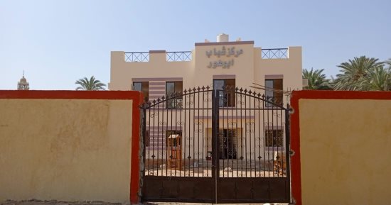 محافظ أسوان يتابع نسب ومعدلات تنفيذ مشروعات "حياة كريمة" بقرية أبو هور.. صور