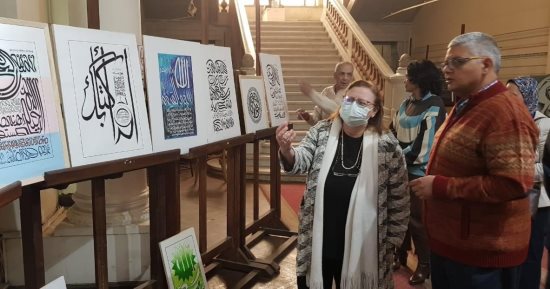 افتتاح معرض للفن التشكيلى في كلية الفنون الجميلة بجامعة الإسكندرية