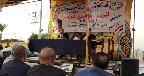 وزير النقل: إنشاء مصنع قضبان السكك الحديدية.. والإنتاج نهاية 2023