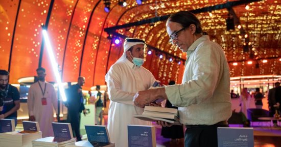 مهرجان أفلام السعودية يصدر 17 كتابًا فى دورته التاسعة