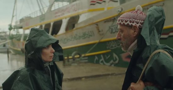 تحت الوصاية الحلقة 4.. منى زكى تتصدى لخالد كمال وتتعثر فى بيع الجمبرى بسعر مرتفع