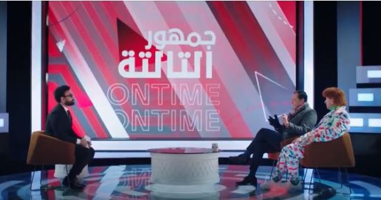 مسلسل الكبير أوي 7 الحلقة 19.. إبراهيم فايق ضيف شرف الحلقة