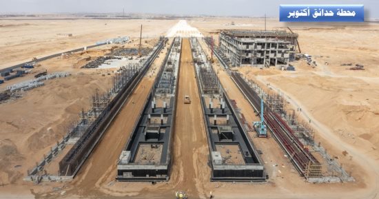 تربط الخط الأول بالثانى.. شاهد محطة حدائق أكتوبر بشبكة القطار السريع.. صور