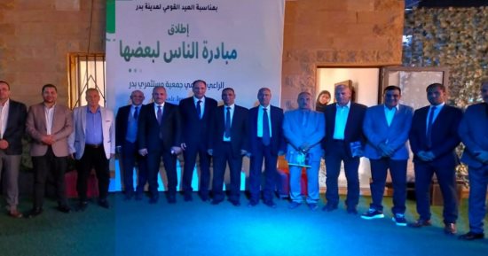"مستثمرى بدر" تدشن مبادرة للتنمية الاجتماعية لمواجهة التداعيات الاقتصادية