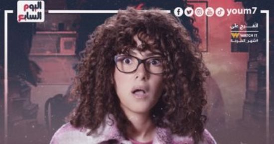 مسلسل جت سليمة.. لو خطيبك بخيل إزاى تتعاملى معاه من غير مشاكل؟ 