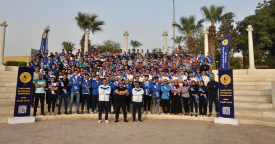 التعليم العالي تعلن نتائج فعاليات الدورة الرمضانية لطلاب الجامعات والمعاهد المصرية
